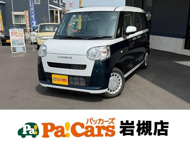 Daihatsu MOVE CANBUS 2025 — фото автомобиля 1