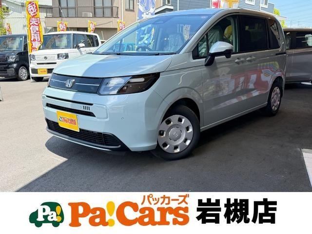 Honda FREED 2025 — фото автомобиля 1