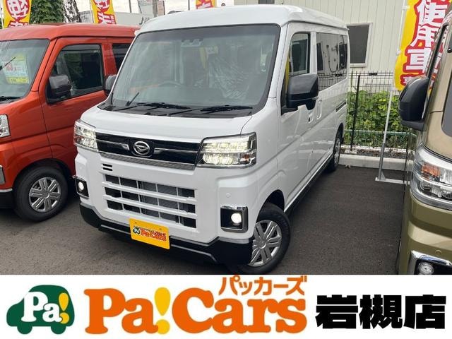 Daihatsu ATRAI 2025 — фото автомобиля 1