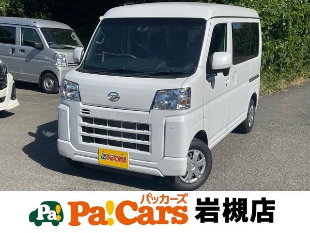 Daihatsu HIJET CARGO 2025 — фото автомобиля 1