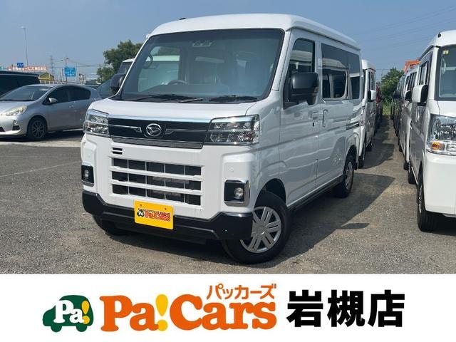 Daihatsu ATRAI 2025 — фото автомобиля 1