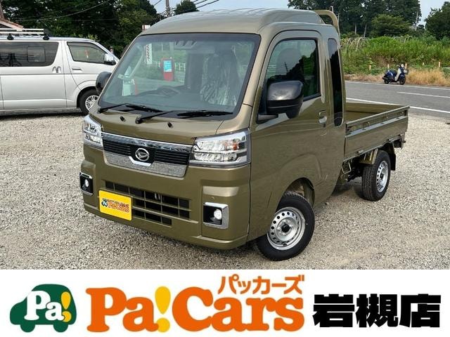Daihatsu HIJET TRUCK 2025 — фото автомобиля
