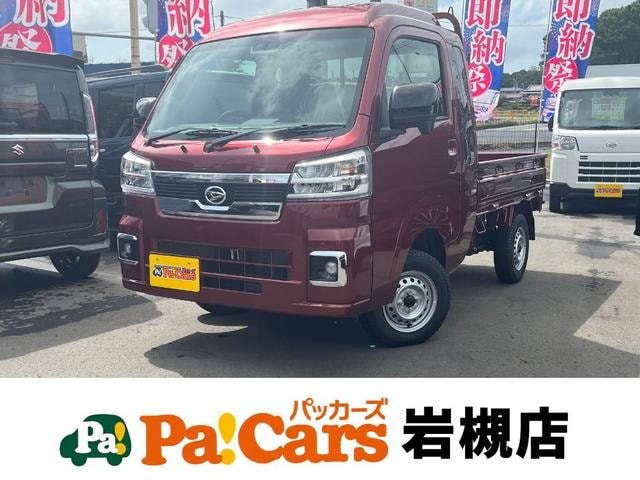 Daihatsu HIJET TRUCK 2025 — фото автомобиля