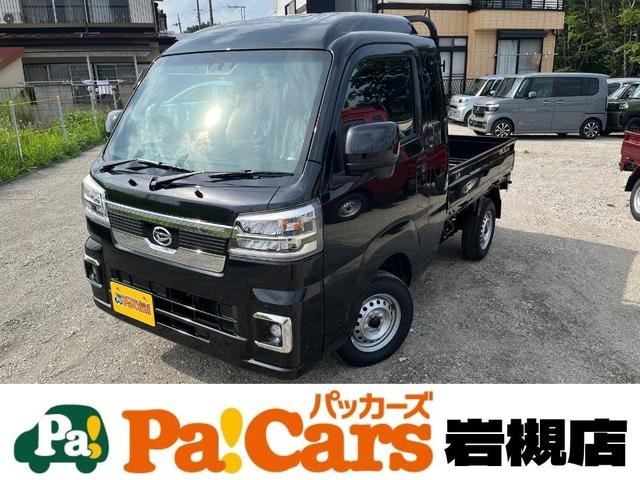 Daihatsu HIJET TRUCK 2025 — фото автомобиля 1