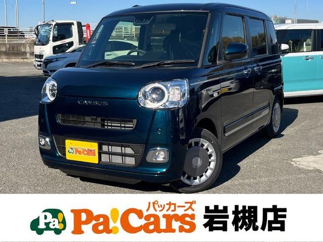 Daihatsu MOVE CANBUS 2026 — фото автомобиля