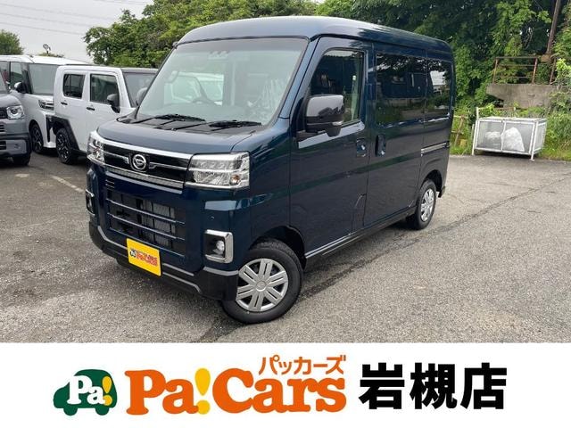 Daihatsu ATRAI 2026 — фото автомобиля