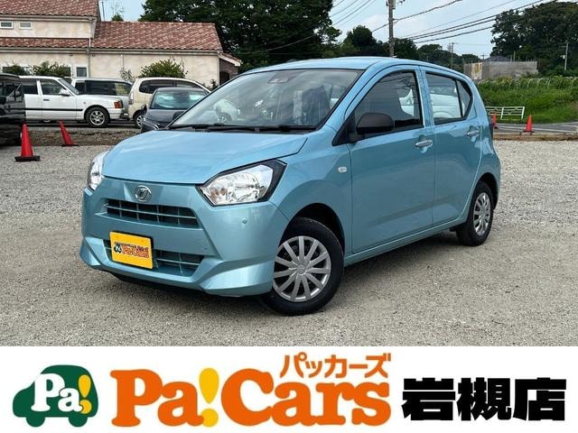 Daihatsu MIRA E:S 2026 — фото автомобиля 1