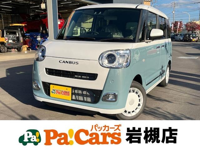 Daihatsu MOVE CANBUS 2026 — фото автомобиля
