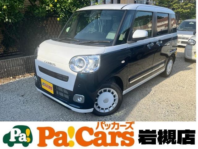 Daihatsu MOVE CANBUS 2026 — фото автомобиля