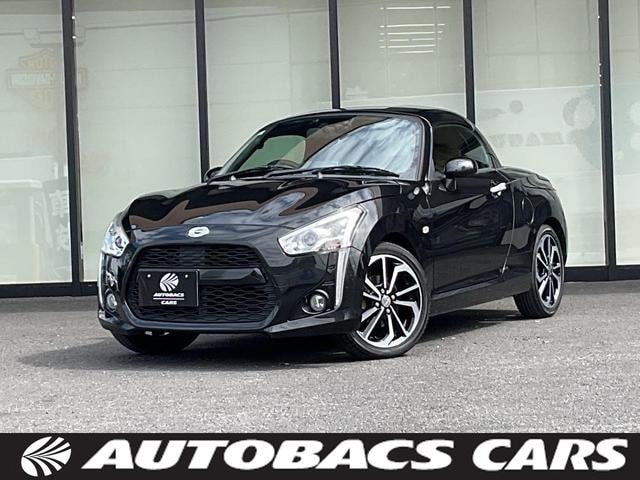Daihatsu COPEN 2019 — фото автомобиля 1