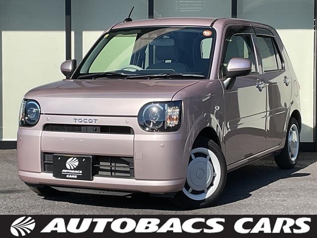 Daihatsu MIRA TOCOT 2023 — фото автомобиля