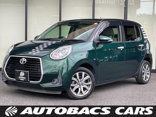 Toyota PASSO 2020 — фото автомобиля 1