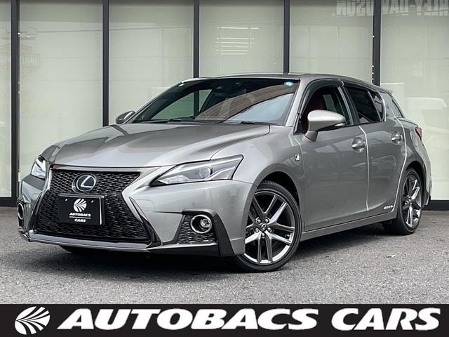 Lexus CT 2021 — фото автомобиля 1
