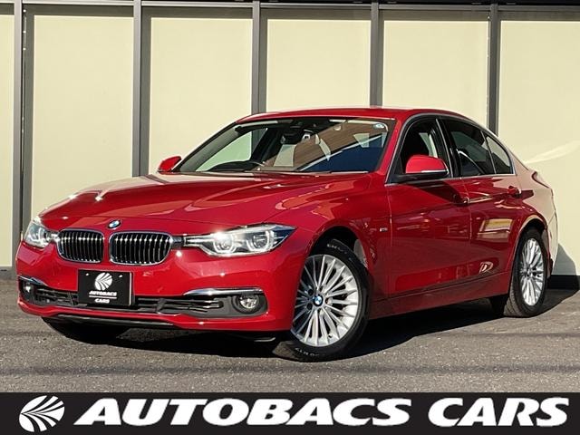 Bmw 3 SERIES 2018 — фото автомобиля 1