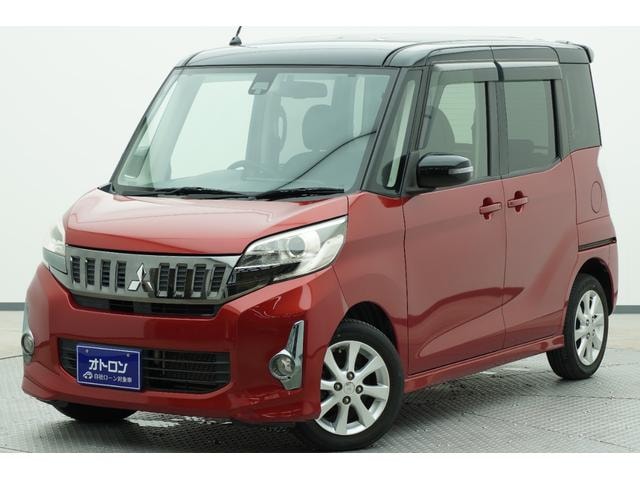 Mitsubishi EK SPACE CUSTOM 2015 — фото автомобиля 1