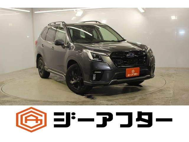 Subaru FORESTER 2022 — фото автомобиля 1