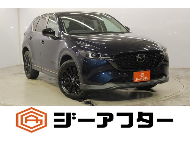 Mazda CX-5 2022 — фото автомобиля 1