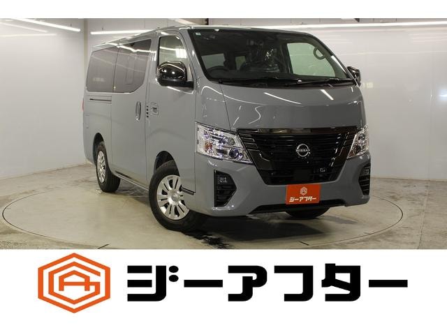Nissan CARAVAN 2026 — фото автомобиля 1