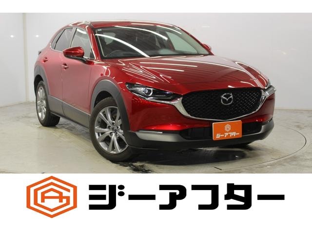 Mazda CX-30 2020 — фото автомобиля 1