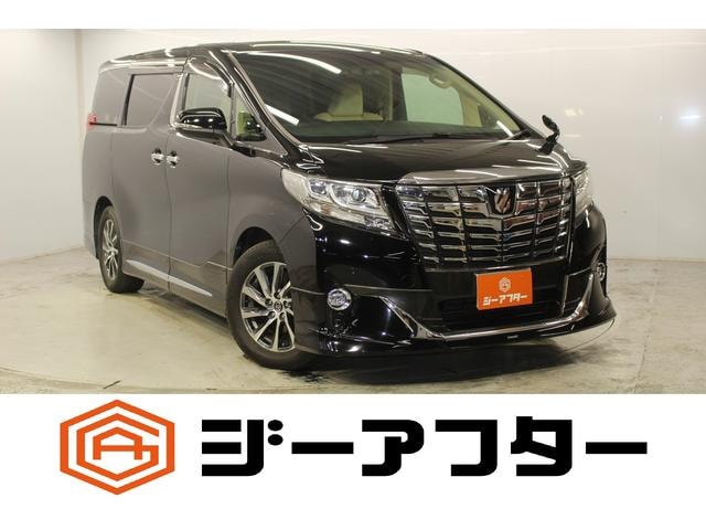 Toyota ALPHARD 2015 — фото автомобиля 1