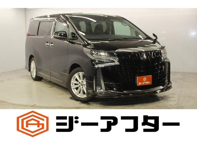 Toyota ALPHARD 2020 — фото автомобиля 1