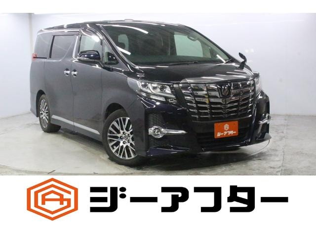 Toyota ALPHARD 2015 — фото автомобиля 1