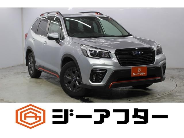 Subaru FORESTER 2020 — фото автомобиля 1