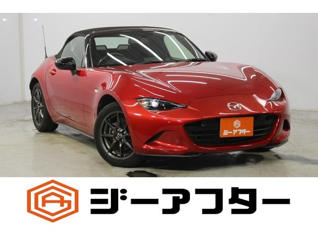 Mazda ROADSTER 2015 — фото автомобиля 1