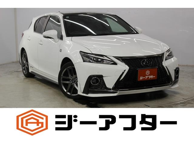 Lexus CT 2021 — фото автомобиля 1