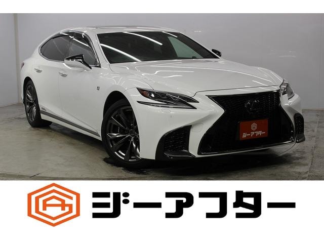 Lexus LS 2019 — фото автомобиля