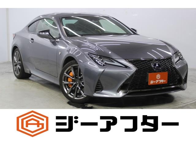 Lexus RC 2019 — фото автомобиля