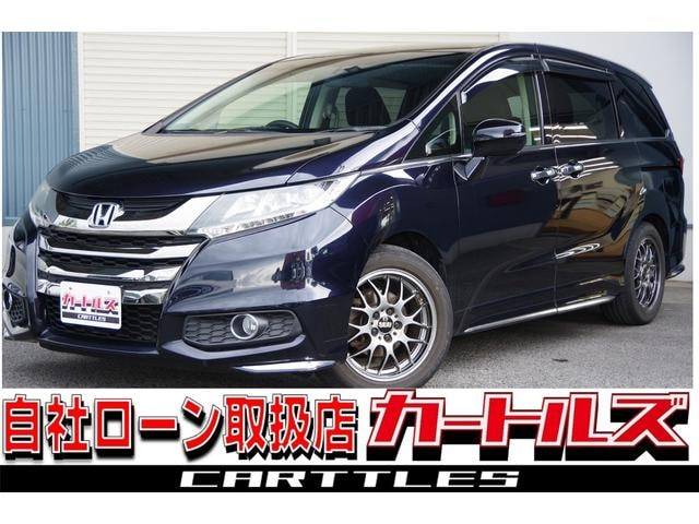 Honda ODYSSEY 2013 — фото автомобиля 1