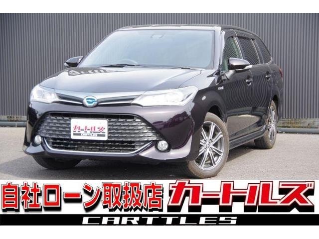 Toyota COROLLA FIELDER 2015 — фото автомобиля