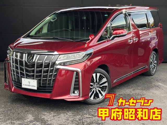 Toyota ALPHARD 2021 — фото автомобиля 1