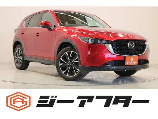 Mazda CX-5 2022 — фото автомобиля 1