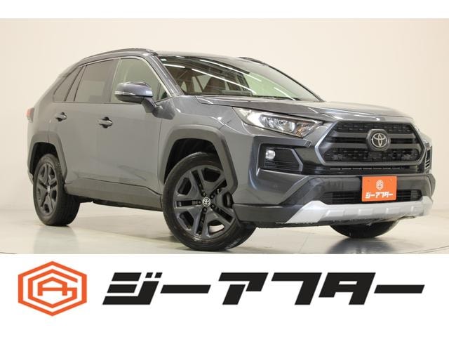 Toyota RAV4 2023 — фото автомобиля 1