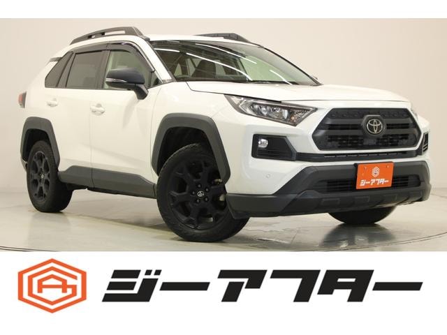 Toyota RAV4 2023 — фото автомобиля 1