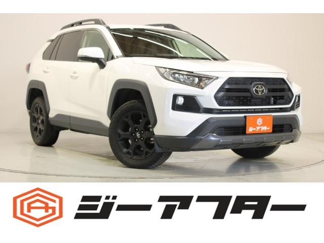 Toyota RAV4 2021 — фото автомобиля 1