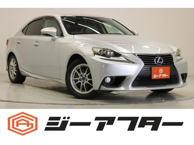 Lexus IS 2013 — фото автомобиля 1