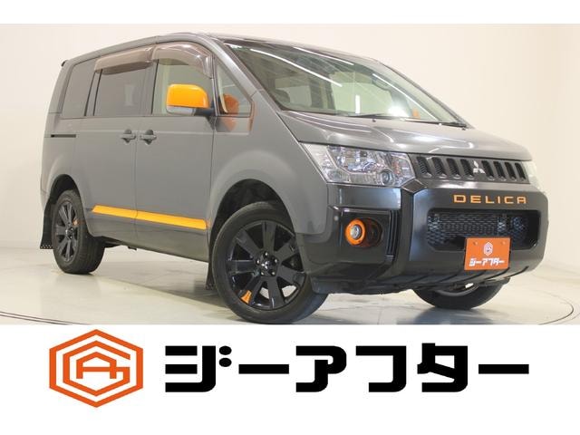 Mitsubishi DELICA D:5 2017 — фото автомобиля 1