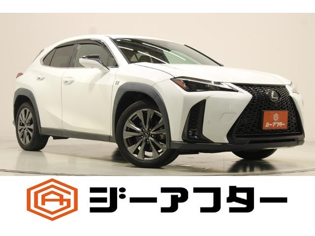 Lexus UX 2023 — фото автомобиля 1