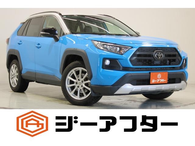 Toyota RAV4 2020 — фото автомобиля 1
