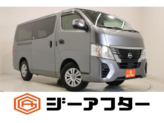 Nissan CARAVAN 2022 — фото автомобиля 1