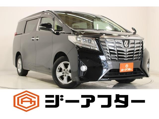 Toyota ALPHARD 2015 — фото автомобиля 1