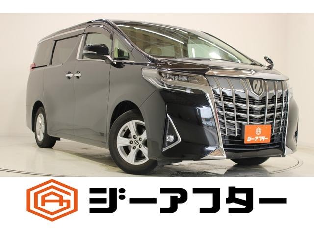 Toyota ALPHARD 2020 — фото автомобиля 1