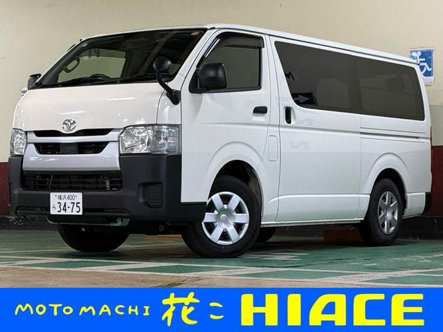 Toyota HIACE VAN 2022 — фото автомобиля 1