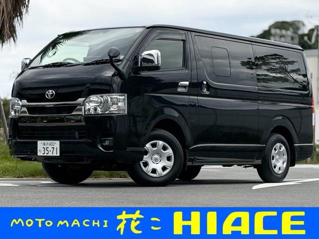 Toyota HIACE VAN 2023 — фото автомобиля 1