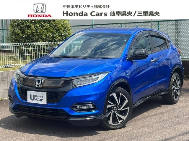 Honda VEZEL 2020 — фото автомобиля