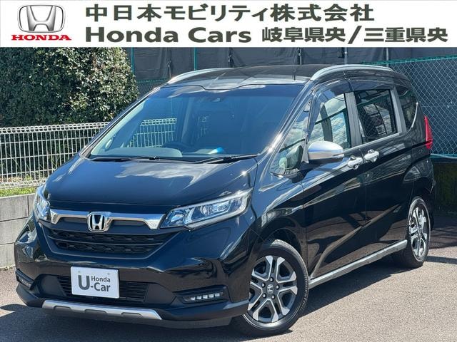 Honda FREED PLUS HYBRID 2020 — фото автомобиля 1