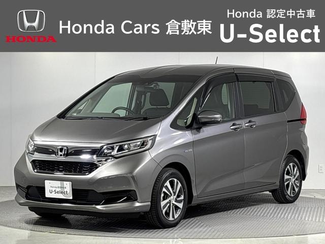 Honda FREED PLUS HYBRID 2020 — фото автомобиля